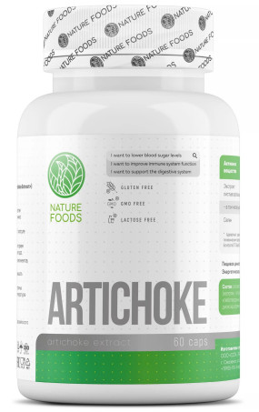 Artichoke Extract Препараты для печени и ЖКТ, Artichoke Extract - Artichoke Extract Препараты для печени и ЖКТ